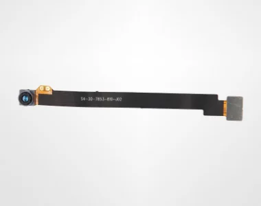 虹膜识别（应用在17.5cm虹膜注册设备）